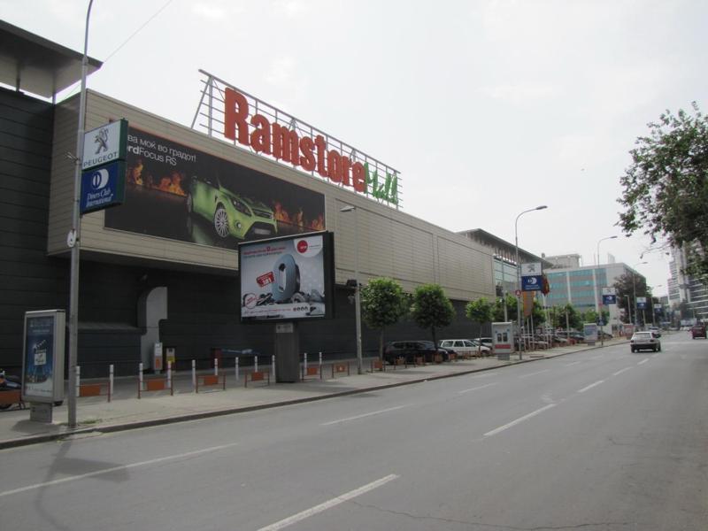 Mihajlovik Lux Apartment In Heart Of Skopje Eksteriør billede